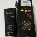 집에서 혼자 한 (무색) 헤어 매니큐어 후기