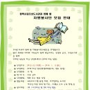 오성도서관 이미지