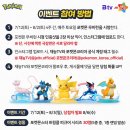 동아탑 주식회사 이미지