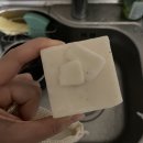 굿바이(GoodBuy) | 가치소비 쇼핑몰 ‘굿바이마켓’에서 친환경 쇼핑했어요 💛 (세이플래닛 면비누망, 장바구니 등)