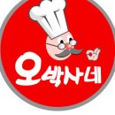 해남젓갈 이미지