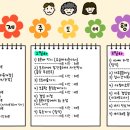 대금목장 이미지