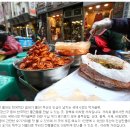 충무김밥(중앙점) 이미지