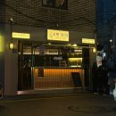 케이맥 | 부산 전포 데이트코스 생맥주 추천 K맥1993 전포점