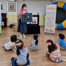 정관6어린이집 이미지