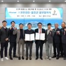 (주)귀뚜라미 네이버블로그