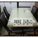 쑥순이네할인매장