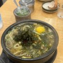 숯골 전주 콩나물국밥 | 안산 선부동 해장맛집, 돈까스도 맛있는 "한방전주콩나물국밥" 후기