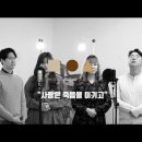 신국화