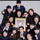 데뷔 20주년 기념 단체 화보찍은 SBS 개그맨 공채 7기 이미지