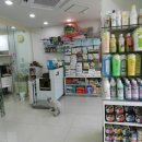 지 동물병원 이미지