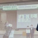 첨단2동 행정복지센터 회의실 이미지