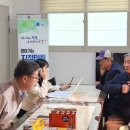 어천1리 경로당 | 청송군, 오지마을 지적민원처리반 운영
