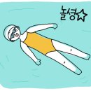 트윈스포츠센터 이미지