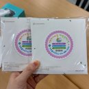 오두보건진료소 | 미추홀구 보건소 문화센터 임산부 손바느질 클래스 + 임산부 구강보건사업