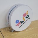 유니팝꼬마아트미술교습소 | 세종간판업체에서 학원 유리 시트지 제작과 실내 아크릴 스카시 포인트 간판 시공 후기_유니팝미술학원