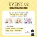 현대문구점 - 해남군 시등로 115-2 | 현대문구점