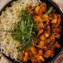 눈꽃을 나누다 | [구미 봉곡 맛집]눈꽃삼겹살 “눈꽃을 나누다 봉곡점” 솔직 후기