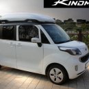 경북카마스타 이미지