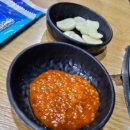 제주공항고기집 상호네 닭갈비 돼지갈비 숯불구이