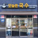 충남아산 지역자활센터 | 아산지역자활센터, 생산적 복지 실현으로 지역사회 활력 제고