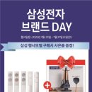 롯데하이마트 명지점 이미지