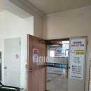 부천제일연합한의원 이미지