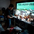 일성인포상가 이미지