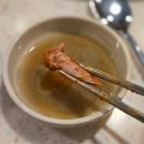 노대감 감자탕 | [수원│수원역맛집]아저씨들의 성지 노대감감자탕 묵은지뼈찜