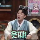 홀리데이비지터