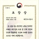 수준