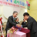 오창초등학교 이미지