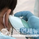 태인목욕탕 이미지