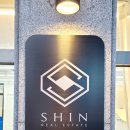 고객부동산중개사무소 이미지