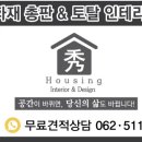 첨단금호A 이미지