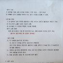 영주스포츠