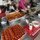 열정분식 | [란니/제천빨강오뎅] 매콤한 국물 한입에 추억소환되는 제천 중앙시장 분식집 내돈내산 후기!