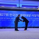 문화전기 - 김포시 하성로 457 | 문화전기