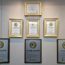 남서울내과의원 이미지