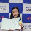 둔원체육관 이미지