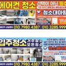 구장길 네이버블로그