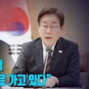 대북송금 사건 뒤집어려는 민주당 의원을 박살내는 용감한 검사, 국회 발칵 (2025.9.24) 성창경TV 이미지