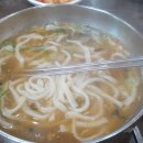 옛날손칼국수 이미지