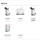 세광산업가스 이미지