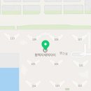 더샵누리공인중개사사무소 이미지