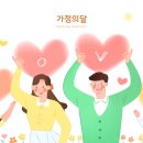 청수5로 이미지
