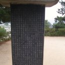 중본 Daum카페