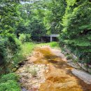 산지관리행정사사무소 이미지