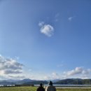 동해참숯목욕탕 이미지