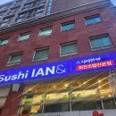 분당-209 이미지